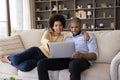 Millennial African married couple paying common bills Royalty Free Stock Photo