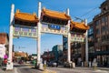 Millennium Gate in Vancouver's Chinatown Royalty Free Stock Photo