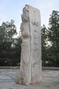 Millennium Monument, Mount Nebo in Jordan