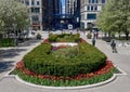 Millennium Park Main Entrance Garden