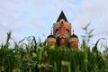 Millennium Tower on Gardos hill in Zemun, Serbia