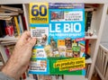 60 million de consommateur review magazine