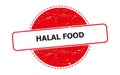 halal food stamp on white Royalty Free Stock Photo