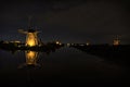 Mills at Kinderdijk The Netherlands in the evening illuminated