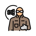 millwright repair worker color icon vector illustration Royalty Free Stock Photo