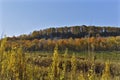 View of Niagara Escarpment in autumn, Milton, Ontario, Canada Royalty Free Stock Photo