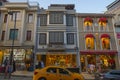 Mimar Mehmet Aga Caddesi Street, Istanbul, Turkey Royalty Free Stock Photo