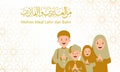 Minal Aidin Wal Faizin, mohon maaf lahir dan batin