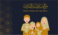 Minal Aidin Wal Faizin, mohon maaf lahir dan batin