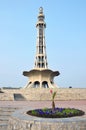 Minar-e-Pakistan