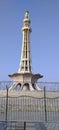 Minar e Pakistan lahore iqbal park