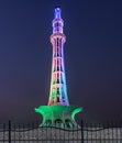 Minar-e-Pakistan, Lahore