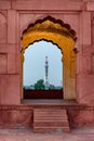 Minar-e-Pakistan,Lahore Punjab