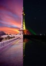 Minar e pakistan day and night