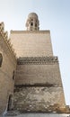 Minaret of Al Hakem Mosque Royalty Free Stock Photo