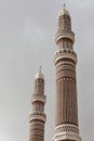 Minaret of Al Saleh Mosque