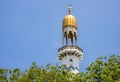 The minaret of the Center of Islamic Religion in Male, Maldives Royalty Free Stock Photo