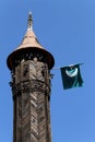 Minaret and flag Royalty Free Stock Photo