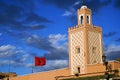 Minaret and flag Royalty Free Stock Photo