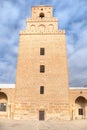 Minaret of the Great Mosque of Kairouan Royalty Free Stock Photo