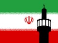 Minaret with Iranian Flag Royalty Free Stock Photo