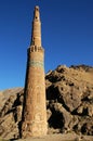 The Minaret of Jam, a UNESCO site in central Afghanistan Royalty Free Stock Photo