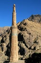 The Minaret of Jam, a UNESCO site in central Afghanistan Royalty Free Stock Photo