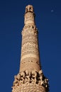 The Minaret of Jam, a UNESCO site in central Afghanistan. Showing detail of the upper part of the tower and moon.