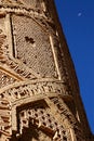 The Minaret of Jam, a UNESCO site in central Afghanistan. Showing detail of the geometric decorations and moon.