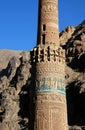 The Minaret of Jam, a UNESCO site in central Afghanistan. Showing detail of the upper part of the tower. Royalty Free Stock Photo