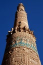 The Minaret of Jam, a UNESCO site in central Afghanistan. Showing detail of the upper part of the tower.