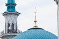 Minaret on Kul-Sharif mosque - Kazan, Russia Royalty Free Stock Photo
