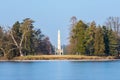 Minaret at Lednice castle, Czech Republic UNESCO historical place, the lake in foreground Royalty Free Stock Photo