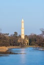 Minaret at Lednice castle, Czech Republic UNESCO historical place, the lake in foreground Royalty Free Stock Photo