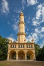 Minaret in Lednice, UNESCO World Heritage Royalty Free Stock Photo