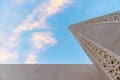 Minaret of the Msheireb mosque with sky, Doha, Qatar Royalty Free Stock Photo