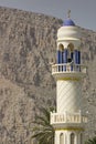 Minaret, Musandam.