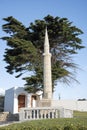 Minaret for Sheikh Yusuf at Macassar South Africa Royalty Free Stock Photo