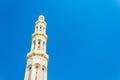 Minaret of the Sultan Qaboos Grand Mosque in Muscat, Oman Royalty Free Stock Photo