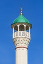 The minaret view of Organized Industrial Area Mosque in Isparta. Royalty Free Stock Photo