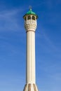 The minaret view of Organized Industrial Area Mosque in Isparta. Royalty Free Stock Photo