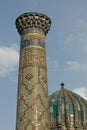 Minarets of Registan, Samarkand Royalty Free Stock Photo