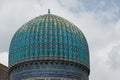 Minarets of Registan, Samarkand Royalty Free Stock Photo