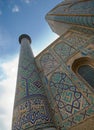 Minarets of Registan, Samarkand Royalty Free Stock Photo