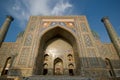 Minarets of Registan, Samarkand Royalty Free Stock Photo