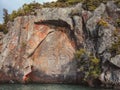 Mine Bay Maori Rock Carvings in Taupo, North Island, New Zealand