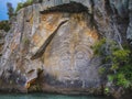 Mine Bay Maori Rock Carvings in Taupo, North Island, New Zealand