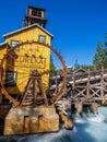 Mine feature at the Grizzly Peak River Run Royalty Free Stock Photo