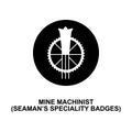 Mine machinist seaman speciality badge rank icon. Element of Germany army rank i