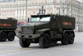 Mine-Resistant Ambush Protected (MRAP) armored vehicles Typhoon-U. Royalty Free Stock Photo